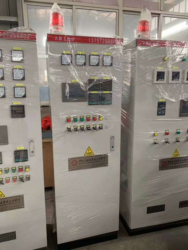 ���մ��¹��I(y��)�t���޹�˾�l(f��)������һ���L(zh��ng)���λػ�t